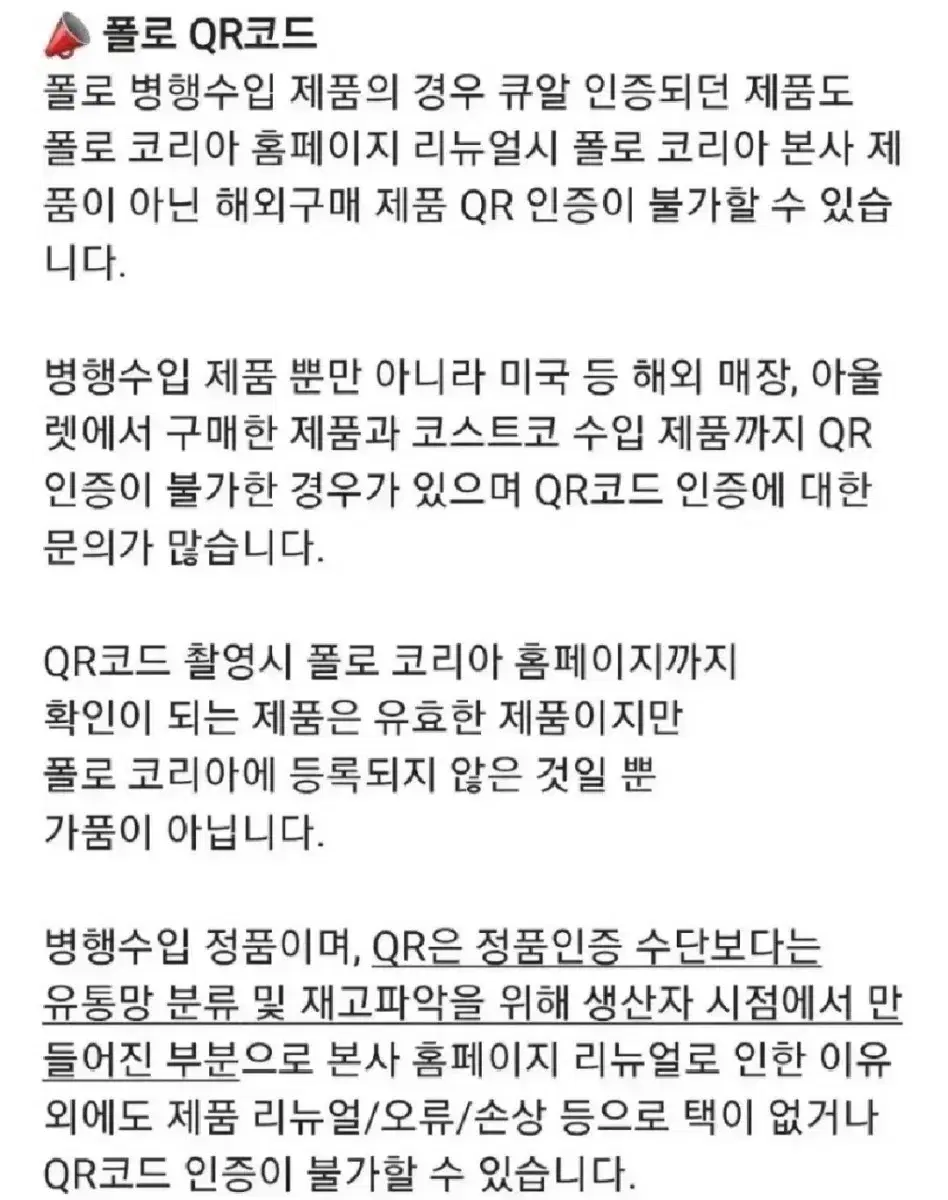 thumbnail-10